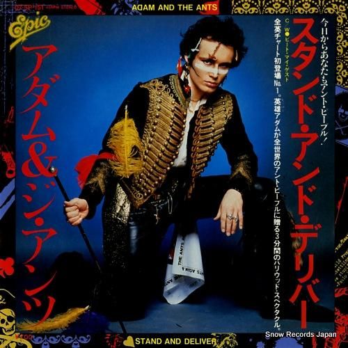 未使用品 オールドアダム JR-12 ジムレンピ ADAM 未使用品 オールドアダム JR-12 ジムレンピ ADAM 未使用品