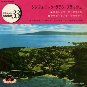 ơ饤ȡեˡȥ ե˥åƥ󡦥եå SLKP-1015