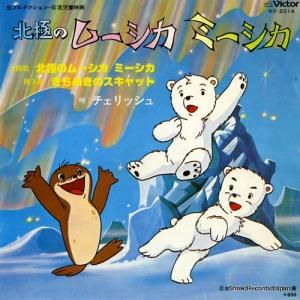 å ̶ˤΥࡼߡ KV-2014