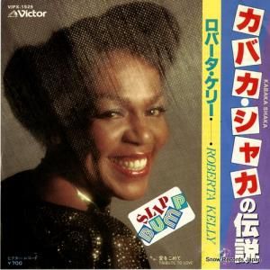 С꡼ Х㥫 VIPX-1529
