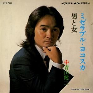 Ļ ߥ֥롦襳 PES-7511