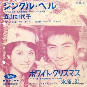  󥰥롦٥ JP-5044
