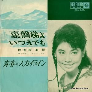 罡 ΢褤ĤޤǤ EB-748