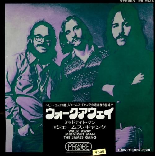 ジェームズ・ギャング ウォーク