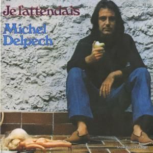 ߥå롦ǥڥå je l'attendais 62103