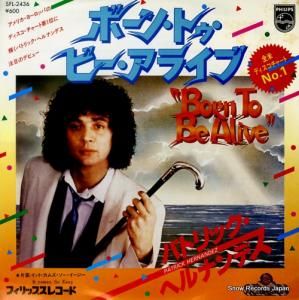 ѥȥåإʥǥ ܡ󡦥ȥӡ饤 SFL-2436