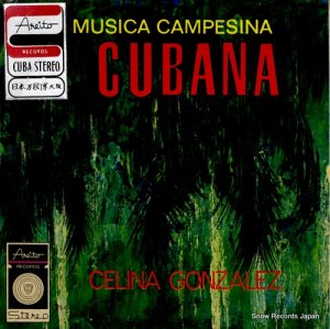 ꡼ʡ󥵥쥹 musica campesina cubana EPA-6138
