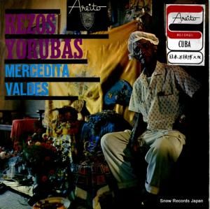 륻ǥХǡ rezos yorubas EPA1045