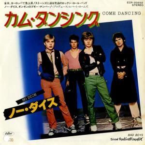 Ρ ࡦ󥷥 ECR-20592