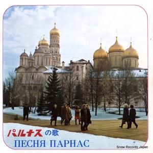 С󥬡 ʥ 48-146