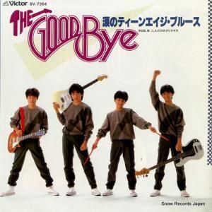 åХ ޤΥƥ󡦥֥롼 SV-7354