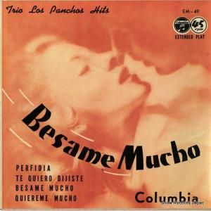 ȥꥪѥ祹 ٥ᡦࡼ EM-49