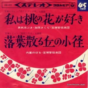 ֤֤&Ф β֤ SAS-412