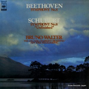 ブルーノ・ワルター - ベートーヴェン：交響曲第５番ハ短調作品６７「運命」 - SOCL-1001