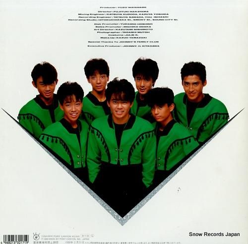 光GENJI hikaru genji C25A0618 | レコード通販 光GENJI hikaru genji C25A0618 | レコード通販