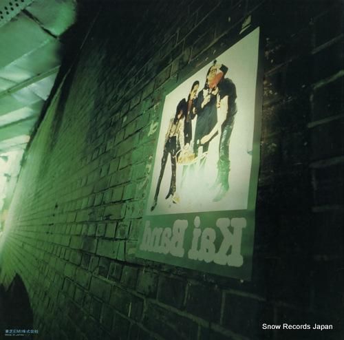 甲斐バンド 誘惑 ETP-80041 | レコード通販