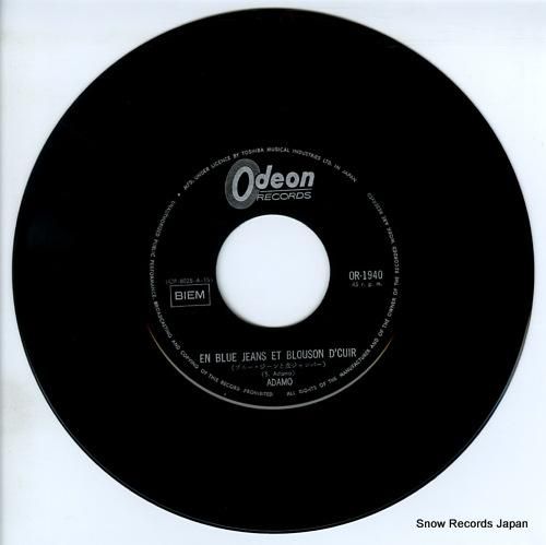 アダモ ブルー・ジーンと皮ジャンパー OR-1940 | レコード通販