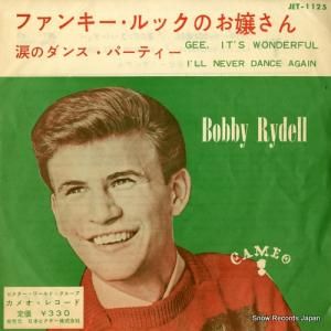 �ܥӡ����饤�ǥ� �ե��󥭡���å��Τ���� JET-1125