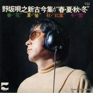 侼ǡ 䱴Ƿźաơ LE-9-A