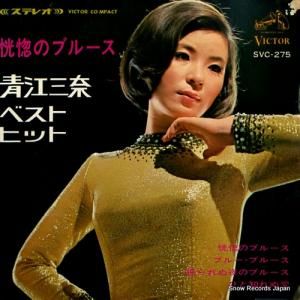 Ĺ Υ֥롼Ĺ٥ȡҥå SVC-275