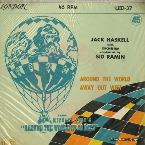 ジャック・ハスケル&シド・ラミ