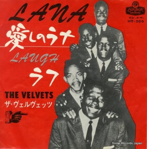ザ・ヴェルヴェッツ 愛しのラナ