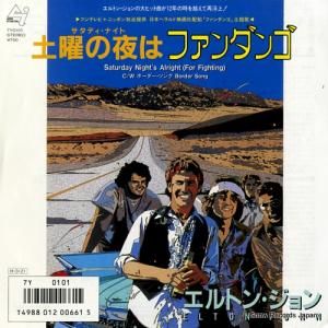 ȥ󡦥 ˤϥե 7Y0101