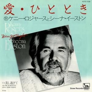 ˡ㡼ȥʡȥ ҤȤȤ K07S-7038