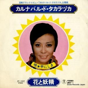 äˤ ʥХ롦ɡť AT-1047