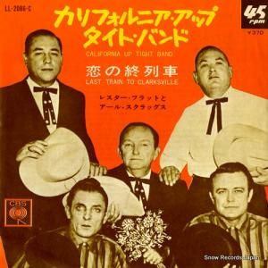 쥹եåȡ롦å ե˥åסȡХ LL-2086-C