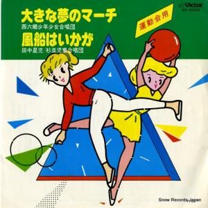 ϻǯ羧 礭̴Υޡ SK-2003