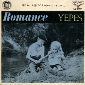 ʥ륷ڥ ؤ줿ͷ LS5014