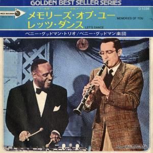 ٥ˡåɥޥ󡦥ȥꥪ ꡼֡桼 D-1038