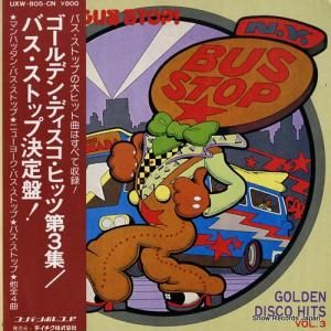 ˡ֥å ޥϥå󡦥Хȥå UXW-805-CN