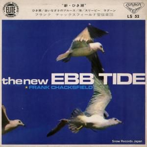 ե󥯡åե ҤĬ LS52