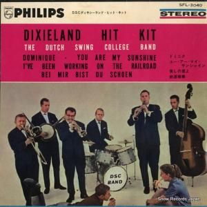 å󥰡åХ ǥɡҥåȡå SFL-3040