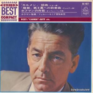 إ٥ȡե󡦥 ӥ֥ȶ AA-4071