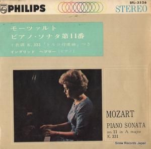 󥰥åȡإ֥顼 ⡼ĥȡԥΥʥ裱֥ĹĴ SFL-3526