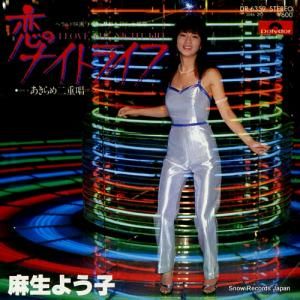 褦 Υʥȥ饤 DR6359