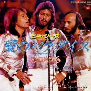 ザ・ビー・ジーズ 愛のパラダイス DWQ6083
