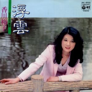 ͵  AK-652