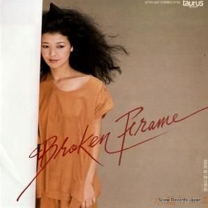 ۤ broken frame 07TR-1037