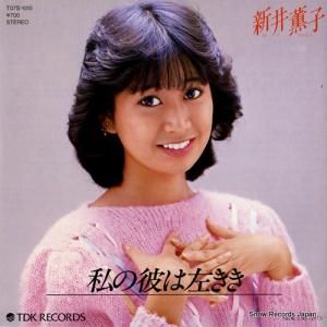 淰 Ϻ T07S-1015