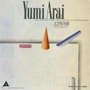 Ӱͳ α ALR-711