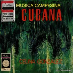 ꡼ʡ󥵥쥹 musica campesina cubana EPA-6138