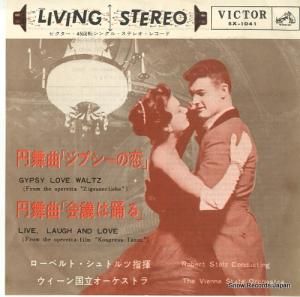 ٥ȡȥ ʡ֥ץ SX-1041