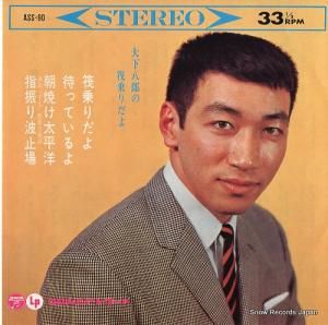 粼ȬϺ ȵ ASS-90