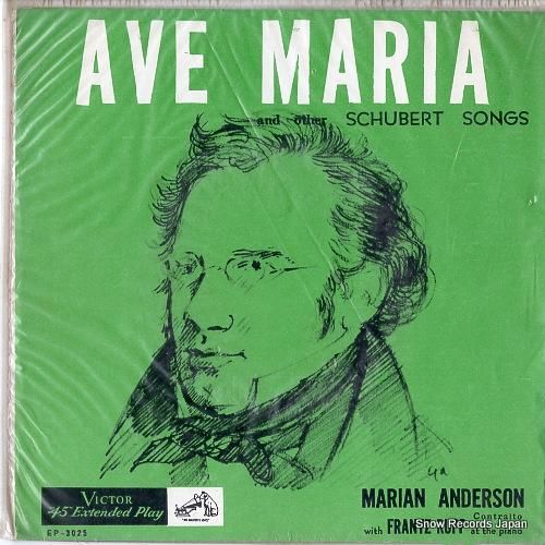 マリアン・アンダースン シュー