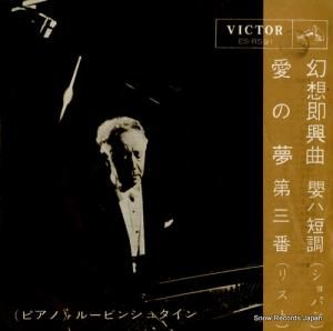 ȥ롦롼ӥ󥷥奿 ѥ󡧸¨ʱťûĴ ES-8591