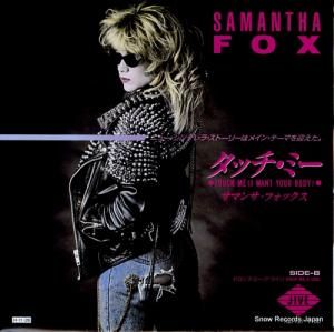 ޥ󥵡եå åߡ ALI-727